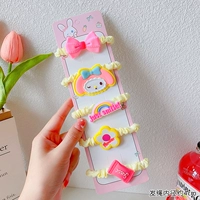 2#Желтый Мелале Fabing 5 -Piece Set Set