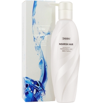 Dip water-glow original solution leave-in conditioner repairs dry hair has a long-lasting fragrance smoothes and improves frizzy hair for women
