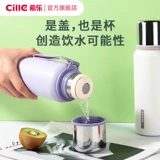 Высококачественный вместительный и большой детский портативный стакан подходит для мужчин и женщин из нержавеющей стали