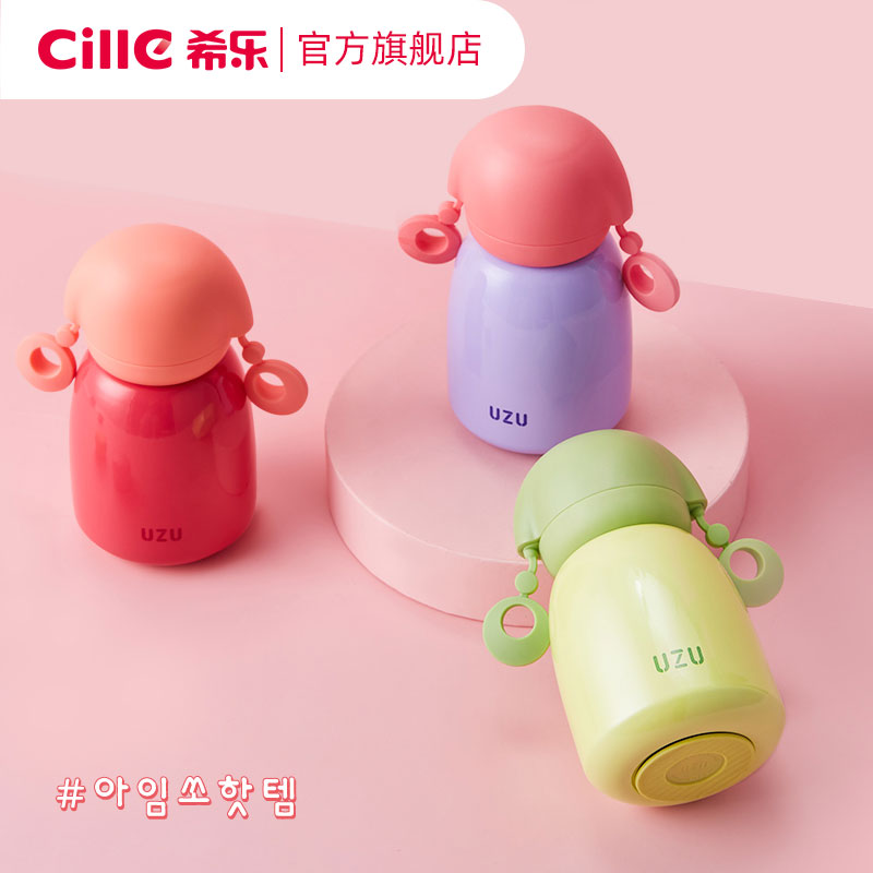 Xile thermal insulation cold cup female high-value students cute stainless steel portable thermal water cup Korean-style belly cup
