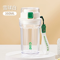 Белый, импортный, 350 мл, защита при падении