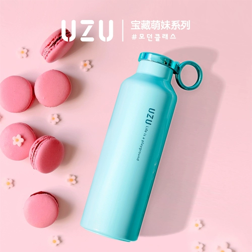 Стакан для домашнего использования, портативный термос для путешествий из нержавеющей стали