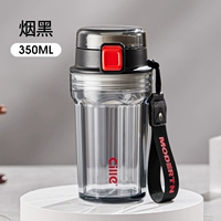 Черный-350 мл [импорт Тритан-высокая температура-борьба]