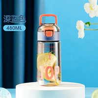 Blue-480ML [Тритан-импортированный Тритан-Хай-Терф-Анти-капля]