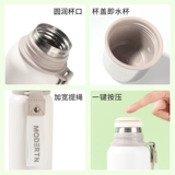 Высококачественный вместительный и большой детский портативный стакан подходит для мужчин и женщин из нержавеющей стали