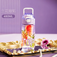 Purple-480 мл [Тритан-импортированная Тритан-Хай-ТЕМПЕРАТУРА-ДЛЯ ДОЛЖЕНИЯ]