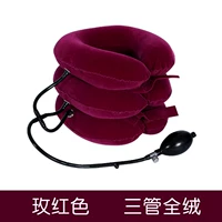 Розовая красная тройная трубка Инфляция_g698