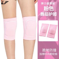 Модель модели U71-рукава [утолщенная EVA Soft Pad+Высокая вентиляция бомбы]