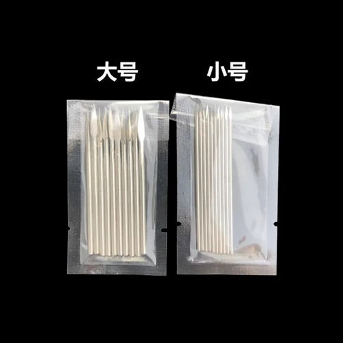 Выбор прыщей от прыщей с прыщами