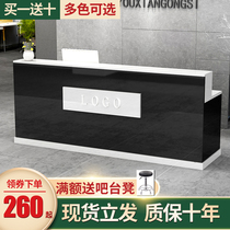 Clothing store cashier shop small counter table convenient beauty salon haircut commercial front desk simple modern bar