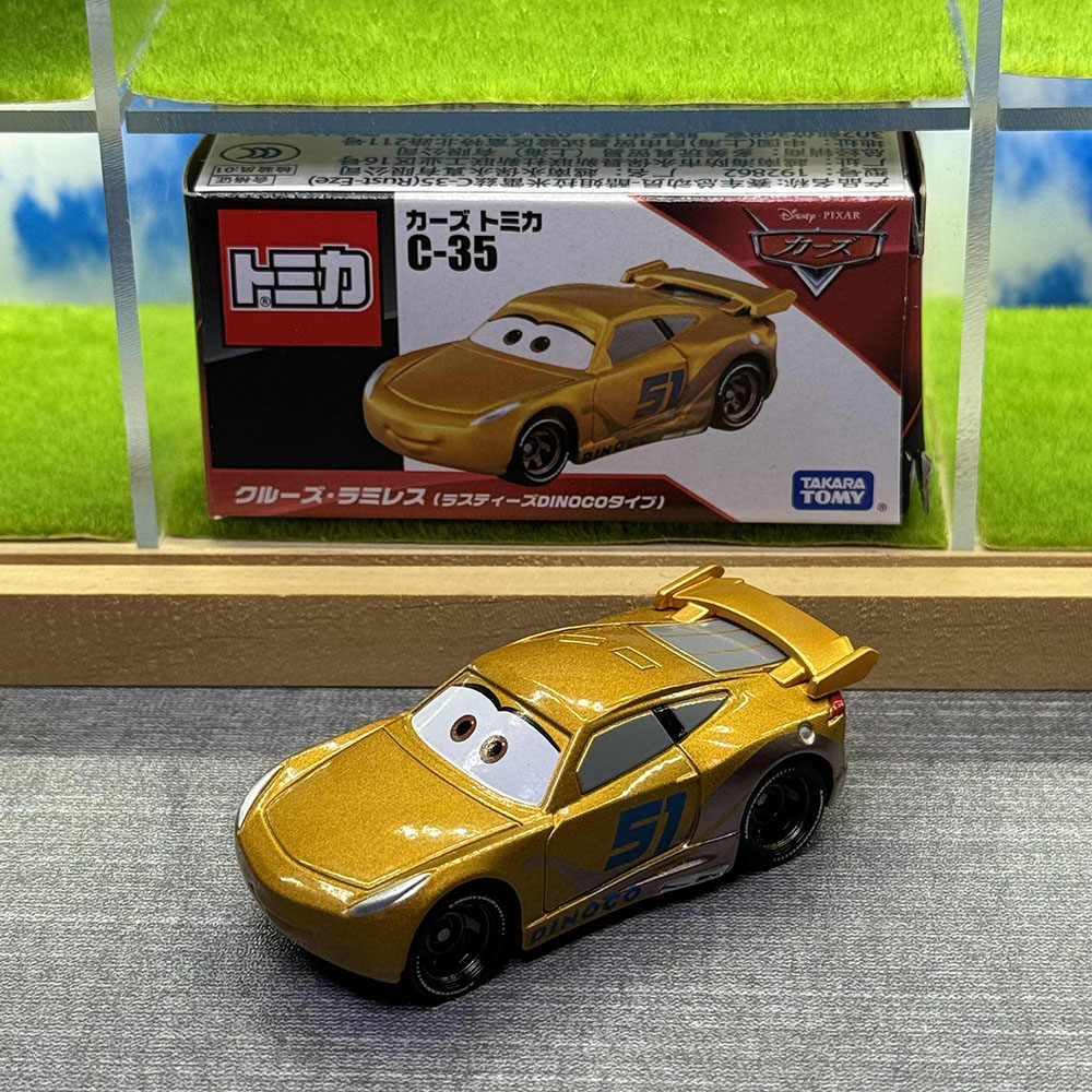 24年7月Tomytec多美卡1/64 TLV-N318b 本田MUGEN CR-X 铃鹿黄白