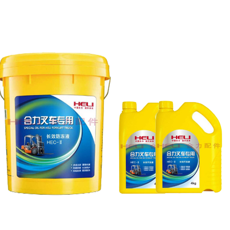 Forklift oil Heli Hangzhou Longgong original transmission oil Engine lubrication hydraulic oil Brake oil special accessories