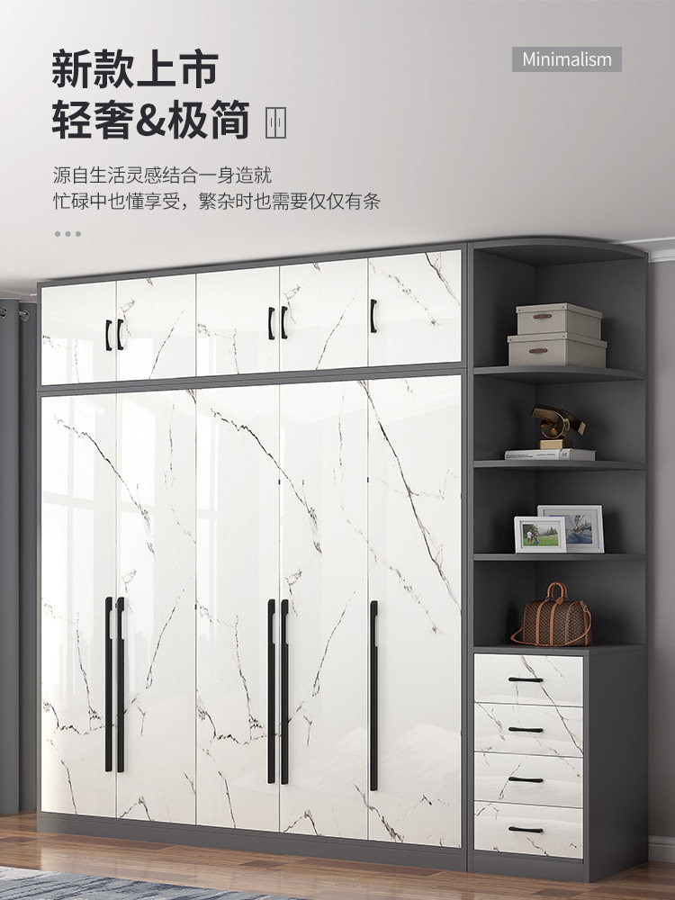 Light luxury wardrobe Household bedroom Modern simple solid wood simple cabinet Nordic assembly storage cabinet installation-free wardrobe