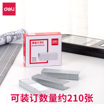 Deli Staples Deli 0014 Thick Layer Staples 23 23 Staples (210 page staples)