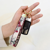 Creative personality car key chain fabric female simple wild bag mobile phone key chain literary small pendant gift