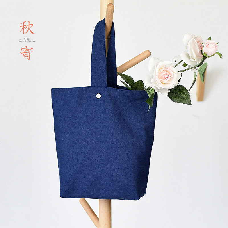 Creative canvas bag Japan and South Korea large-capacity portable tote bag ins style simple literary ipad student schoolbag female
