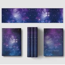 Spot Famous Detective Academy with Humanities Galactic Encounter North and South Latitude Jun Jiuming Gift Bookmark