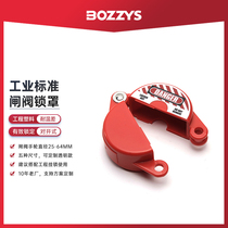 BOZZYS standard gate valve lock turbine disc LOTO handwheel diameter 25-64mm safety lock F11