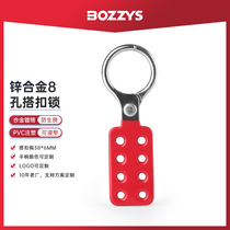 Boyzys fireproof flower aluminum 8-hole snap lock injection handle safety lock BD-K13 K14