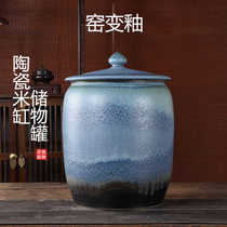 Jingdezhen ceramic rice cylinder oil cylinder water cylinder household moisture-proof rice bucket with lid sealed tea can
