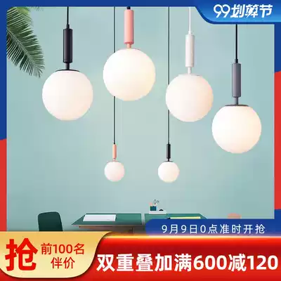Wanjian Nordic macaron chandelier modern bedroom dining room personality living room glass round ball single head bar lamp