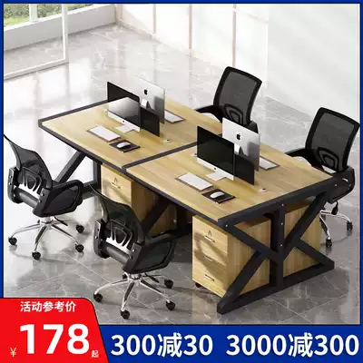 Staff Office Desk 2 4 six 6 people employee of company office screen station table and chair work