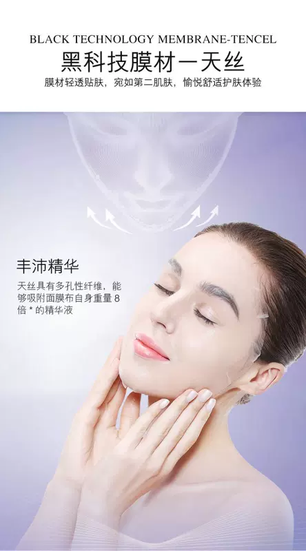 Niacinamide Grape Seed Hyaluronic Acid Facial Mask cho nữ - Mặt nạ