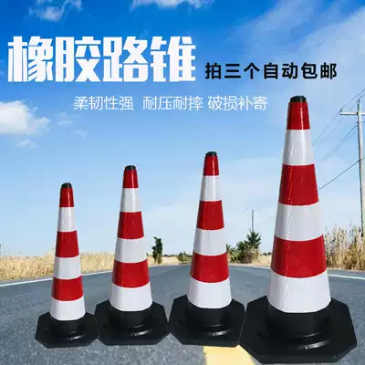 Rubber road cone prohibited parking reflective cone ice cream tube barricade warning sign plastic road cone traffic construction cone bucket