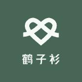 鹤子衫男装小铺