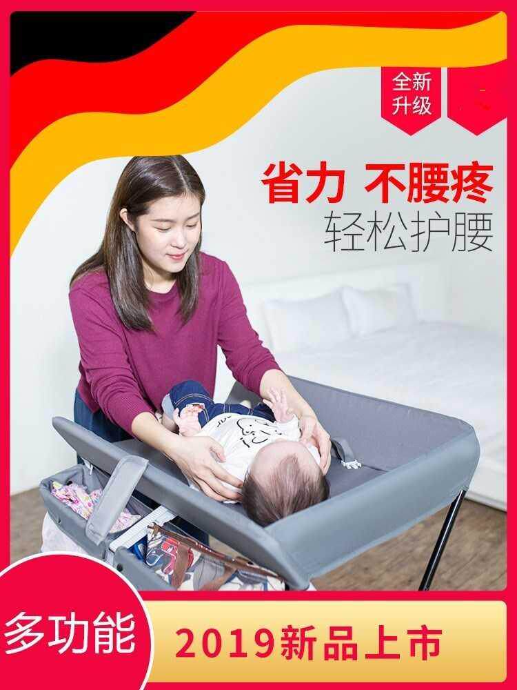 Table changing clothes plus bath rack baby baby nursing table baby changing table multi-functional folding