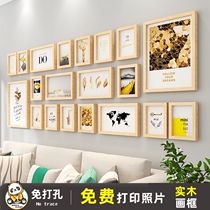 Living room photo wall decoration wall Photo frame Photo wall sticker Hanging wall combination creative sofa background wall without holes