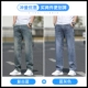 Retro Blue+Blue Grey
