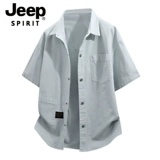 JEEP SPIRIT Джип, ретро джинсовая юбка, летняя рубашка для отдыха, в американском стиле, короткий рукав, большой размер