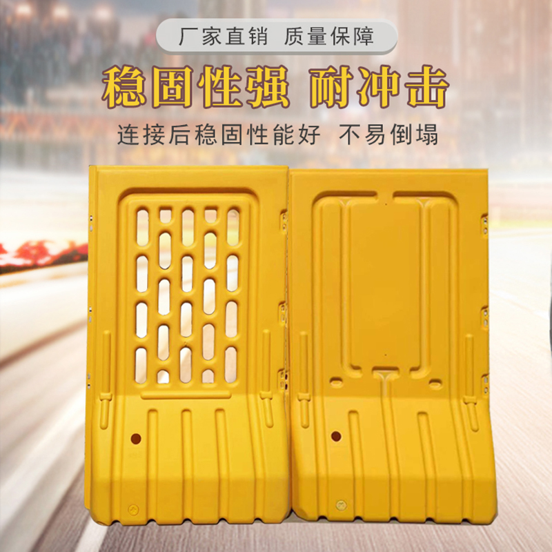 Hollow fence water horse fence Isolation pier Anti-collision bucket 1 8 meters 2 meters Municipal road construction fence traffic facilities