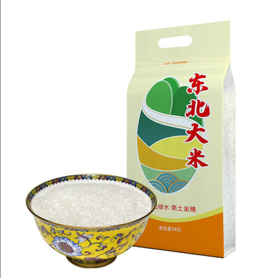 东北大米10斤吉林珍珠米新米一级稻米寿司米圆粒香米家庭装5kg