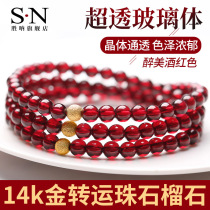 Natural raw mineral pure body burgundy garnet bracelet for women with single circle and three circles bracelet for Chinese Valentines Day birthday gift