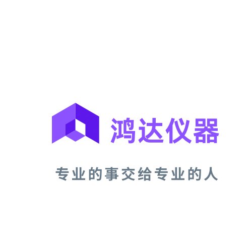 鸿达仪器