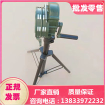 Hand-held fire alarm LK-100L hand-held drill hotel prison alarm Hand-held alarm