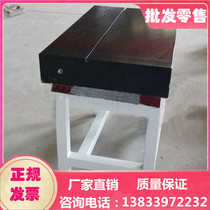 High precision 00 grade marble plate 1000*800 platform Granite square ruler right angle ruler square box test bench