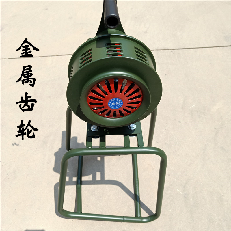 Bracket shake siren SY-200B portable air defense flood control shake siren 200 Type square frame