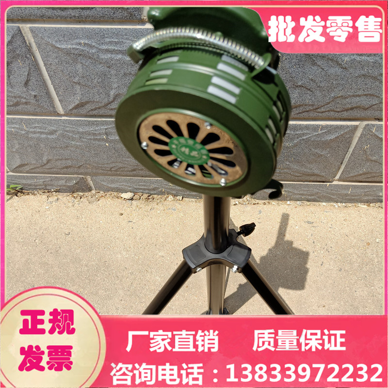 Lifting triangle bracket Metal Gear LK-100 type hand crank alarm anti-air siren hand alarm