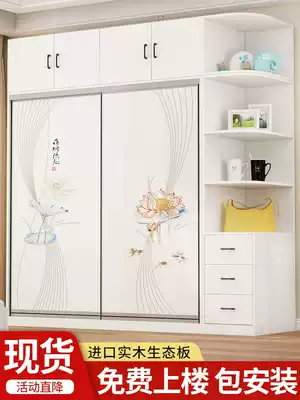 Solid wood sliding door wardrobe modern simple bedroom sliding door Home Children's large wardrobe sliding door storage locker