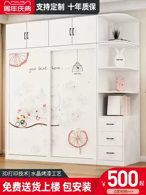 Wardrobe home bedroom sliding door modern simple storage cabinet small apartment simple cabinet sliding door storage large wardrobe