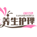爱回头