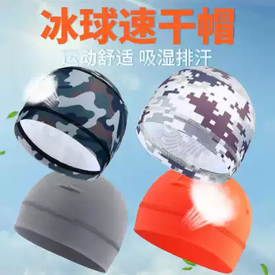 Ice Hockey Sports speed dry cap children's training game Hockey deodorant land ice hockey fast dry roller skating sweat suction cap
