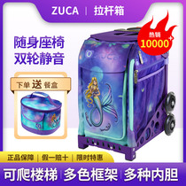 ZUCA Figure Skating Rpoles Box Shoes Bag Children Men And Women Skating Rink Skating Training Clothing For The Mermaid Containing Mermaid