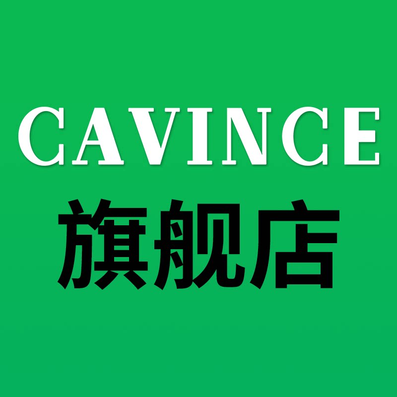 cavince旗舰店的LOGO