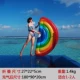 Chim hồng hạc lớn Vòng tròn Nữ Net Red Unicorn Nước có thể bơm hơi Nước nổi Người lớn dành cho người lớn Giường đệm nổi - Cao su nổi