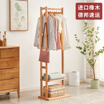 Solid wood coat rack floor-standing bedroom internet celebrity simple oak home Nordic small coat rack living room simple coat rack
