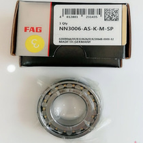 FAG machine tool bearing NN3006 3007 3008 3009 3010 3011 3012 3013-AS-M-SP